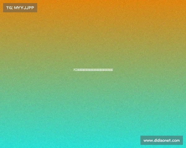 AG电竞的下一站：技术赋能如何开启全球赛场新纪元？