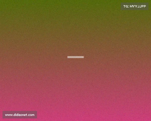 网络攻防电子竞技平台是什么