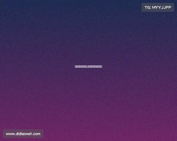 莉莉想要电子竞技;莉莉经常玩电脑游戏吗